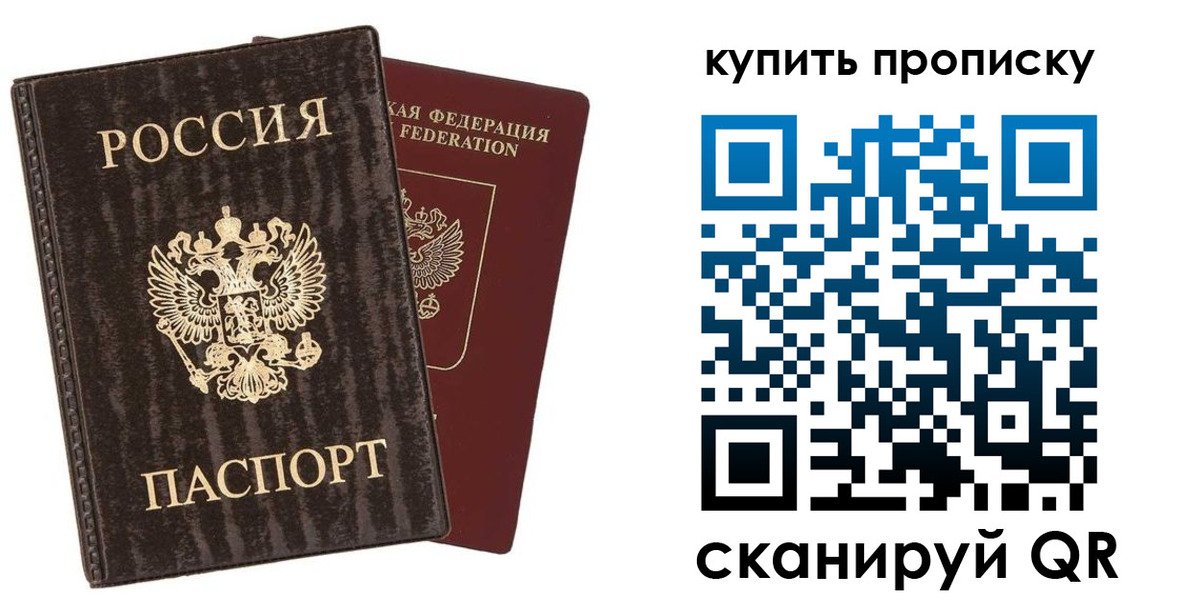 форма 3 в Усть-Джегуте