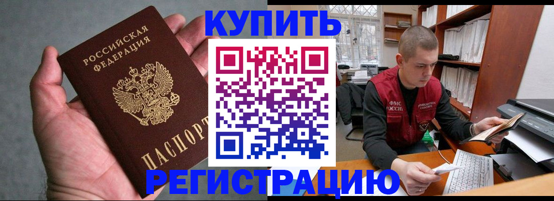 форма 3 в Усть-Джегуте